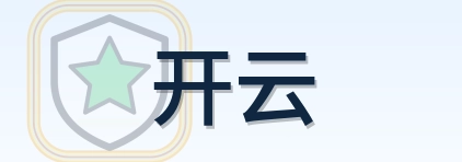 开云 Logo
